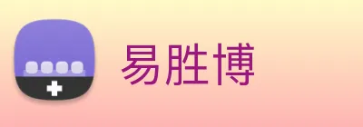 易胜博 Logo